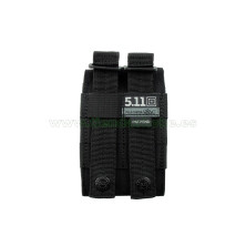 funda-511-strobegps_2.jpg